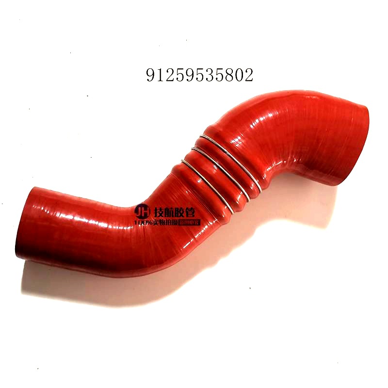 适配德龙F3000新M3000中冷器管硅胶管出气管中冷管DZ91259535802