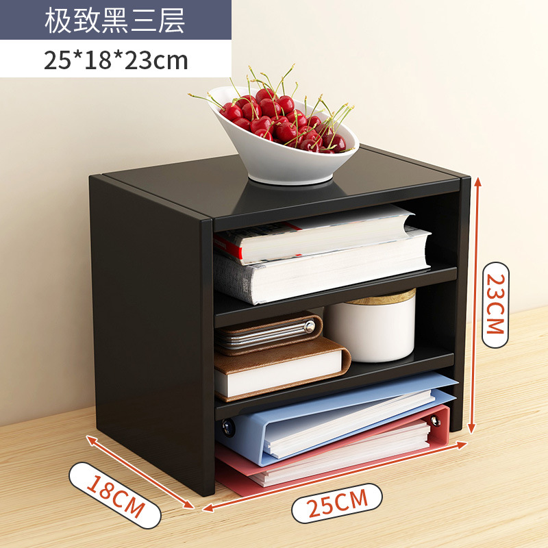 3단 수납장 익스트림 블랙-25*18*23CM