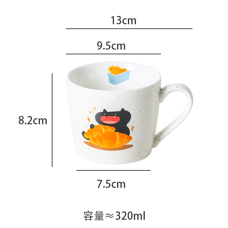 Ceramic Coffee Mug For Home And Office, Exquisite Couple Water Cup_voghion.com