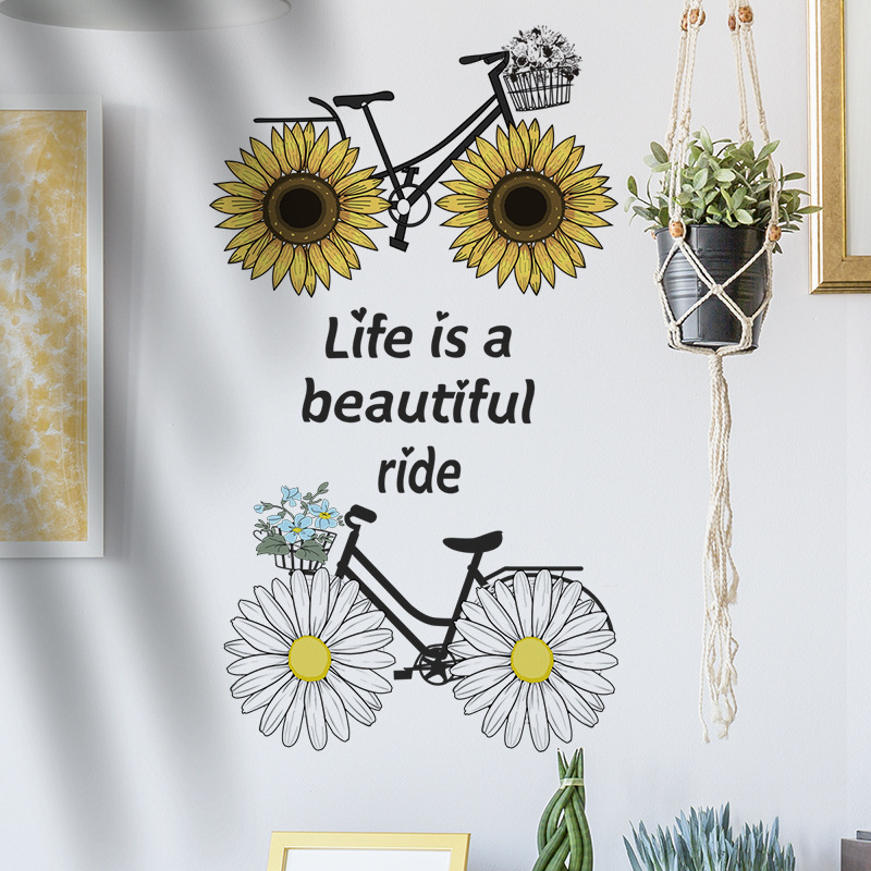 太阳花植物贴画向日葵自行车装饰卧室沙发背景贴英文短语PVC墙贴