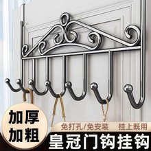 �����T����¼ܒ��h�ռ{�·�������܏N��ԡ���Fˇ�T����ñ���h