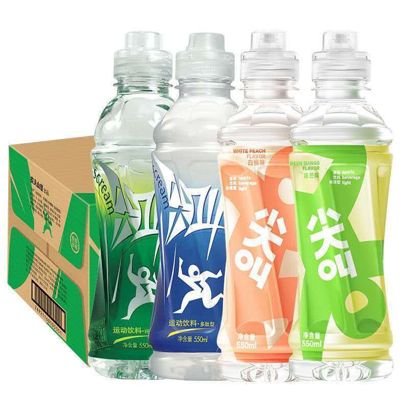 Nongfu Spring Screaming Drink 550ml*15 Bottles Full Box Polypeptide Fiber Sports Electrolyte Drink