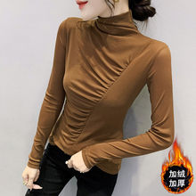 加绒高领打底衫女秋冬设计感洋气质紧身长袖T恤内搭上衣网纱小衫