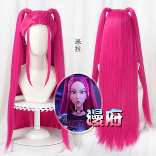 ��ϣ�_��Skpop�CħŮ�F mira���� cosplay�ٰl �^Ƥ�