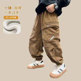 男童加绒裤子秋冬一体绒工装卫裤2025新款儿童冬季加厚保暖运动裤