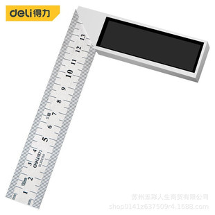Deli 90-degree steel angle ruler decoration high precision double scale Square ruler L-type woodworking ruler wide seat Square ruler