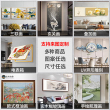 轻奢装饰画肌理尺寸来图定酒店公寓工程挂画晶瓷油画肌理画