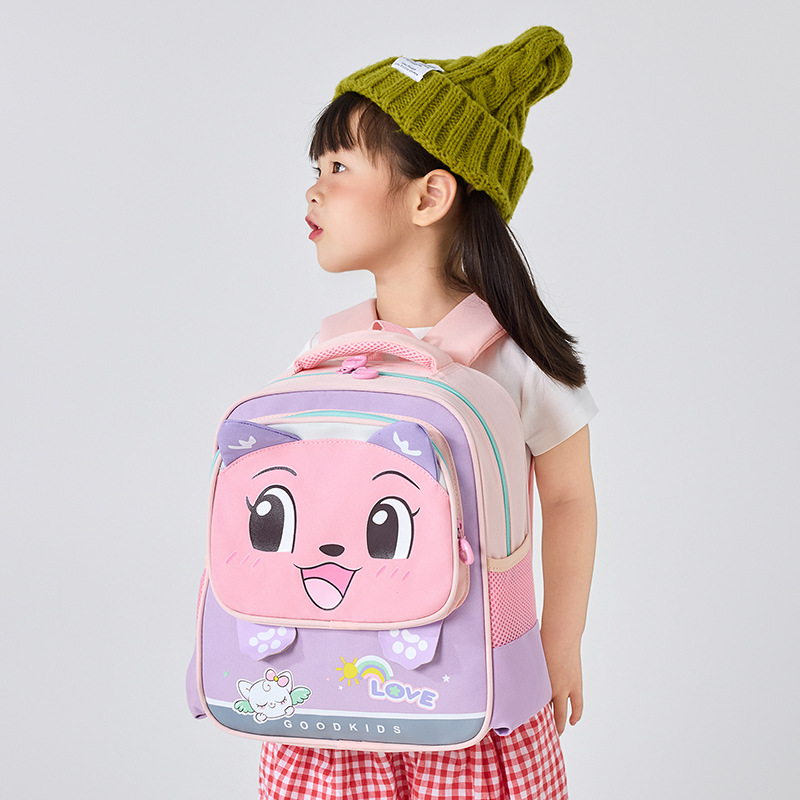 Caricatura encantadora oso, mochila para niños y niñas, mochila para estudiantes de la escuela primaria, nueva mochila para niños de gran capacidad