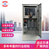 Jiangsu Manufactor supply signal Control machine networking Royce Signal