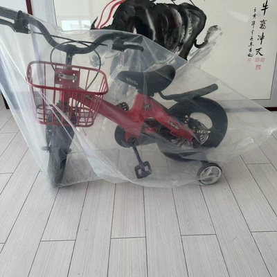 Children's bicycle and electric bike Car clothing