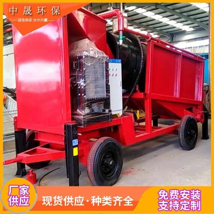 自动河道小型黄金选矿设备 选钻石设备配跳汰机 砂金筛分提取机