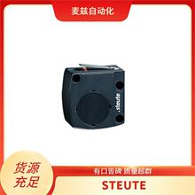 1329432 STEUTE ��ȫ�_�P Ex ZS 71 WZ 1&Ouml;/1S 3m 55N nur Seilzu