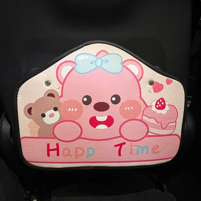Cartoon Three Car Seat Back Chair back anti-kick pad - pink-beaver-leaflet