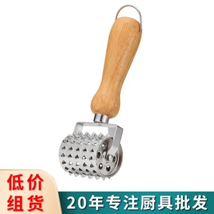 Creative Kitchen Beef Tenderizer Steak Needle Rolling Beef Hole Tighter Household Wooden Handle Pine Needle Kitchen Supplies