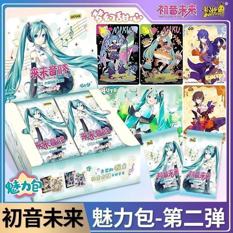 初音未来收藏卡第2弹整盒现货卡游正品