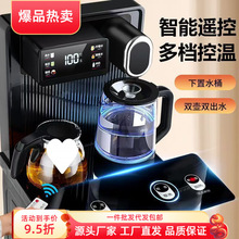 �ˮ�C�����k���������ʽ�ߙnȫ�Ԅ�����ʽͰ�Z����əC���]���l