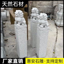 ʯ��˩�R��ʯ�{������������ˮ�F����F˨�R����ʯ�¹�˩�Rʯ����