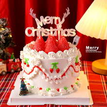 2025�}�Q����ݮ�����bl���MerryChristmas�[���}�Q��決�b��