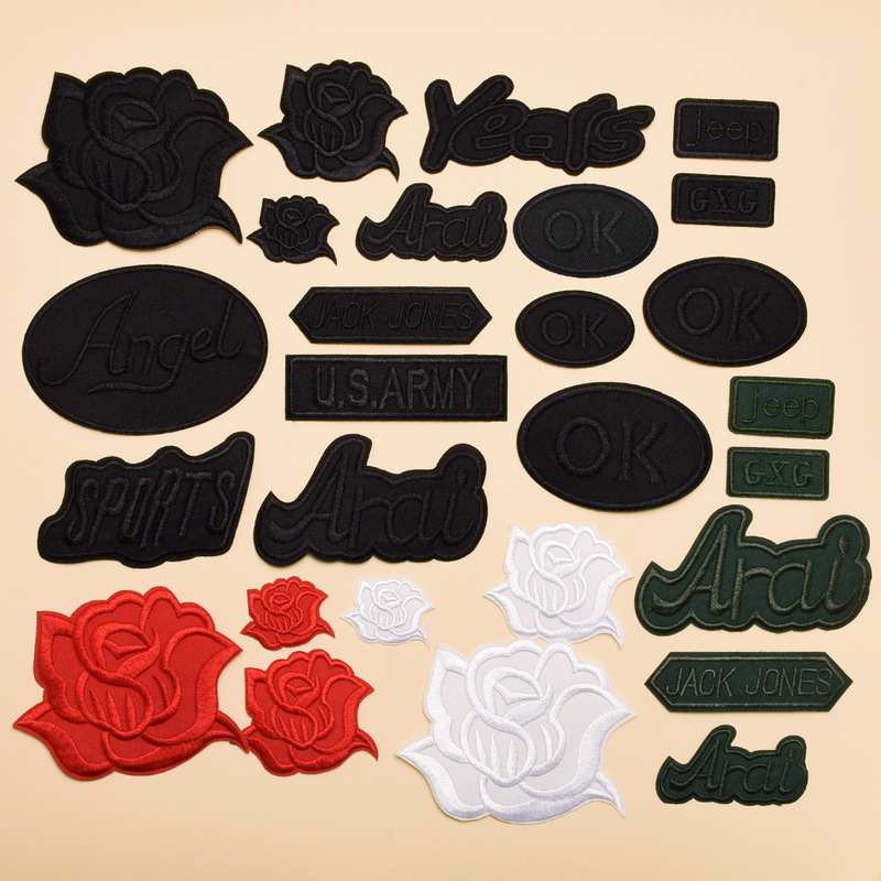 Simple Black Embroidered Cloth Sticker Men's Clothes Patch Sticker Sports Pants Sticker Men's English Letter Ironing Back Sticker