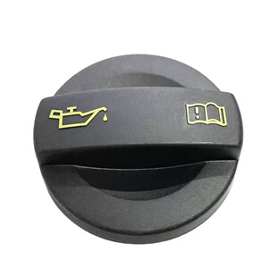 �m�ô���ɣ���{ �½��_��J���������ݙC���wEA211�l�әC�C���w