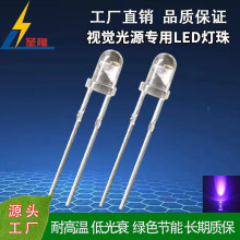 3mm高亮低光衰uv led紫光灯珠365nm机器视觉检测光源f3消毒灯珠