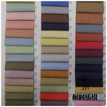 21x21 100x50线娟 水洗染色现货 薄夹克童装连衣裙 耐时纺织