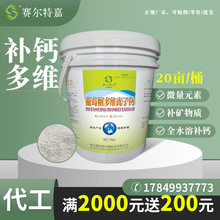 �������x���}�a΢��Ԫ�ض�S���r�зӲ����Ó�����x���}ˮ�a�Bֳ