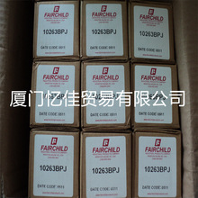 FAIRCHILD 10263BPJ ������ͯԭ�b��Ʒ ��һ�P��
