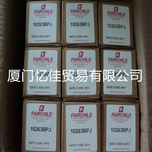 FAIRCHILD 10263BPJ ������ͯԭ�b��Ʒ ��һ�P��