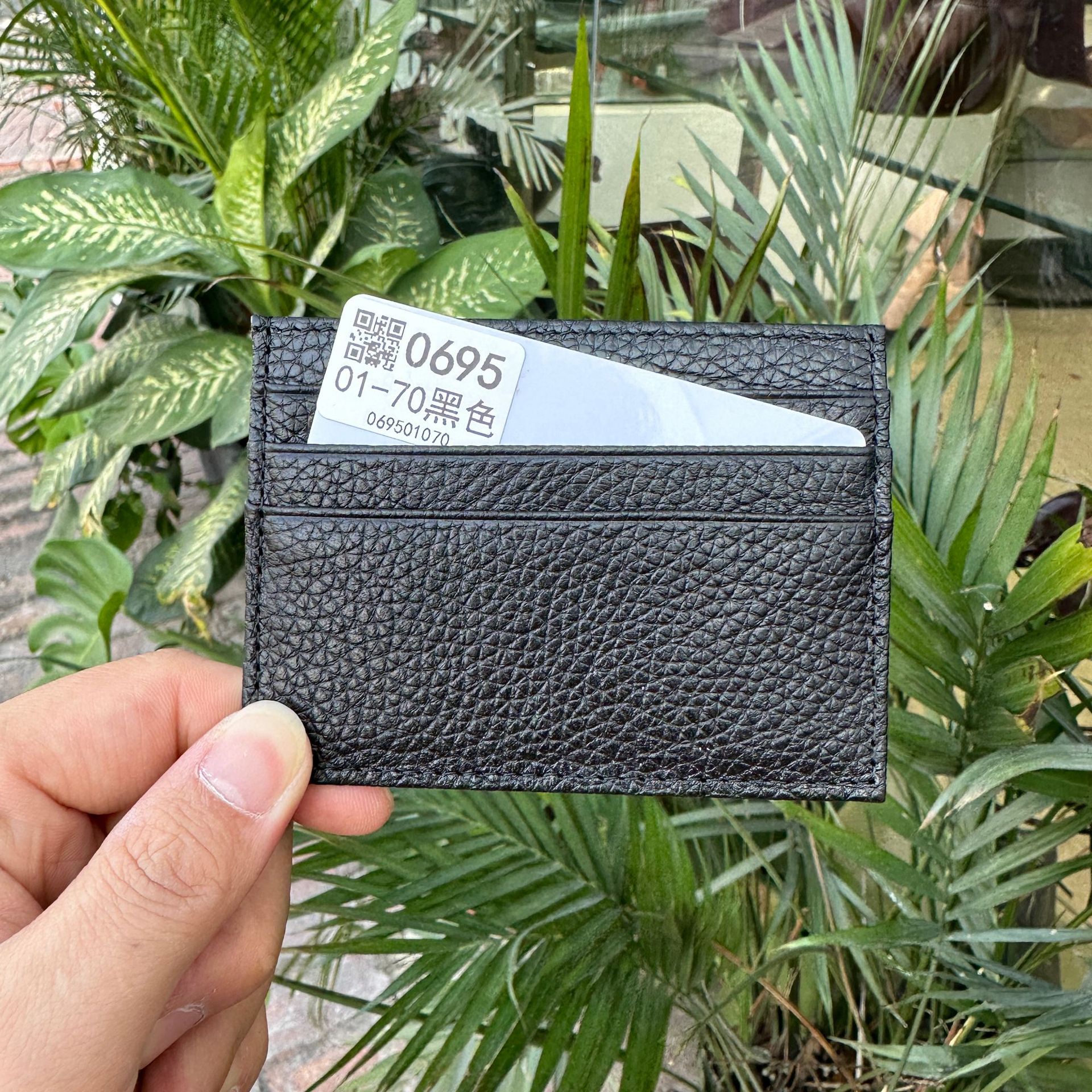 01-70 블랙