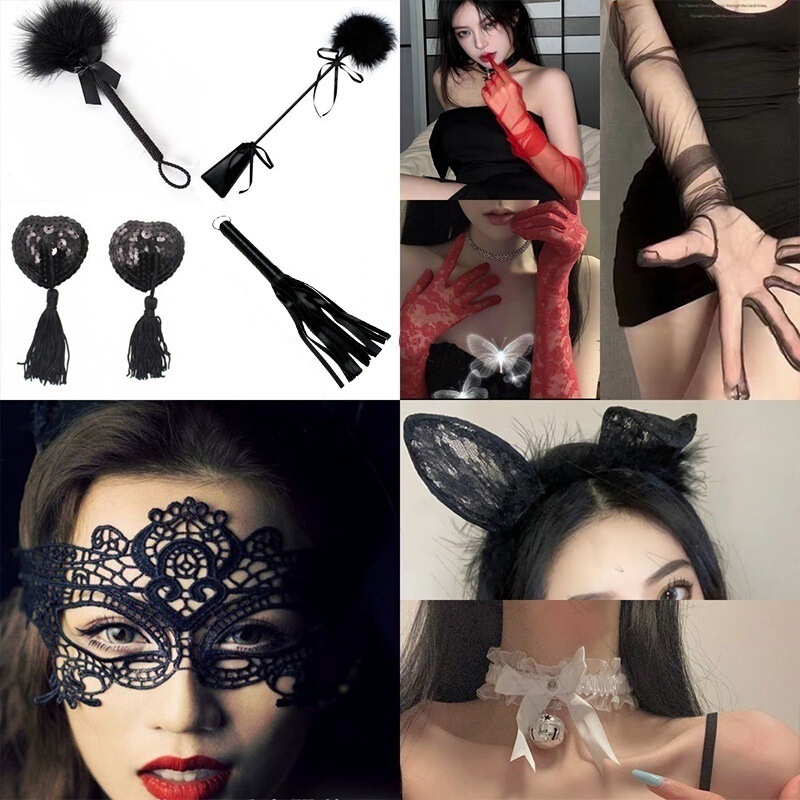 Straw Girl's Lingerie Lace Breast Sticker Hollow Eye Mask Traction Rope Jewelry Matching Accessories Feather Ate Collection