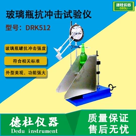 水质分析仪;测定仪;食药品检测仪