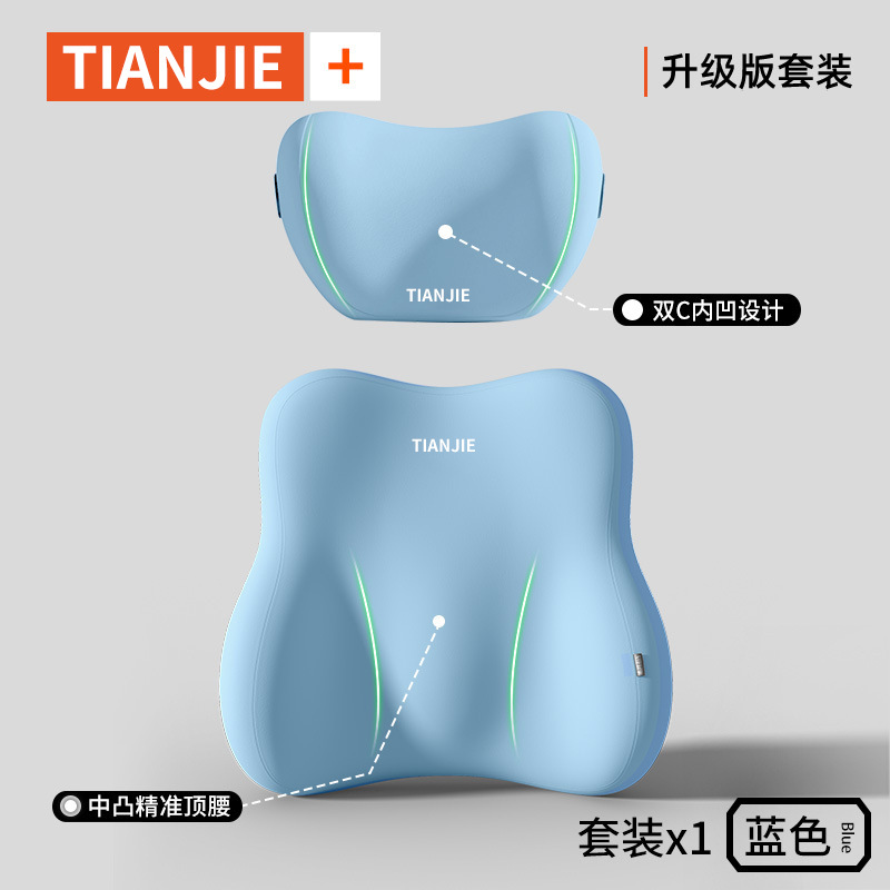 파란색