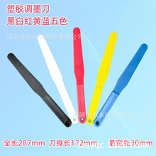 ���z�{ī�� �z�{�a�{�T�����ᔇ�赶 ��ɫ���Ͻz�Wӡˢӡ���{�͵�