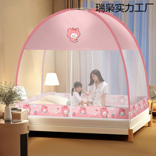 ¿ⰲbɹŰÎȫ]ȫ׼ҌWჺͯ