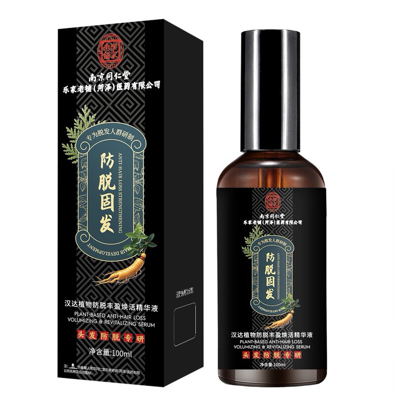Nanjing Tongrentang Lejia Laopu Handa Plant Anti-Hair Loss Volumizing Revitalizing Essence 100Ml/Bottle Wholesale and Distribution Nanjing Tongrentang Lejia Laopu Handa Plant Anti-Hair Loss Volumizing Revitalizing Essence 100Ml/Bottle Wholesale and Distribution