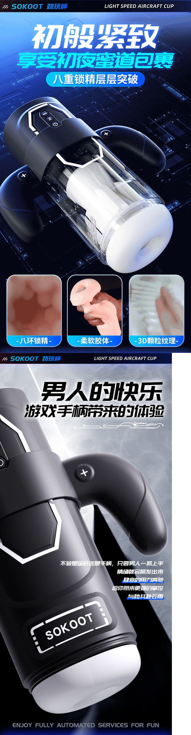 d68732f4-2932-4f45-95e2-3fcfbae0f5d6.jpe