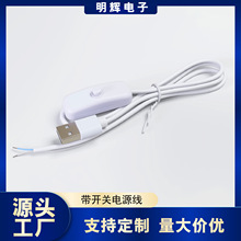 �S��ֱ�NUSB�_�P��501�_�P̨��LEDˮ����ľ��Сҹ���Դ��