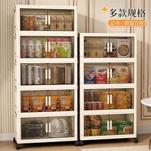 加厚收纳置物架收纳柜加固家居免安装折叠柜零食衣服收纳储物柜