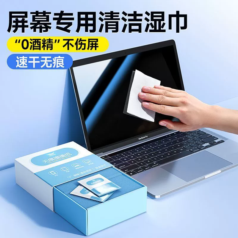 Ноутбук, экран, wipes, мобильный телефон, камера, macbook