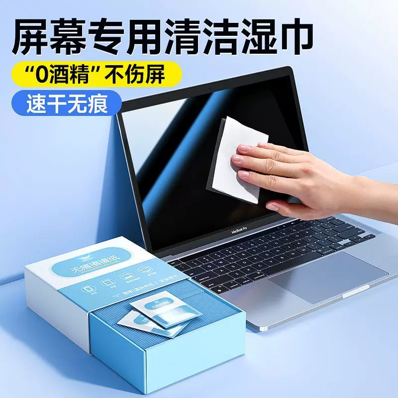 Ноутбук, экран, wipes, мобильный телефон, камера, macbook