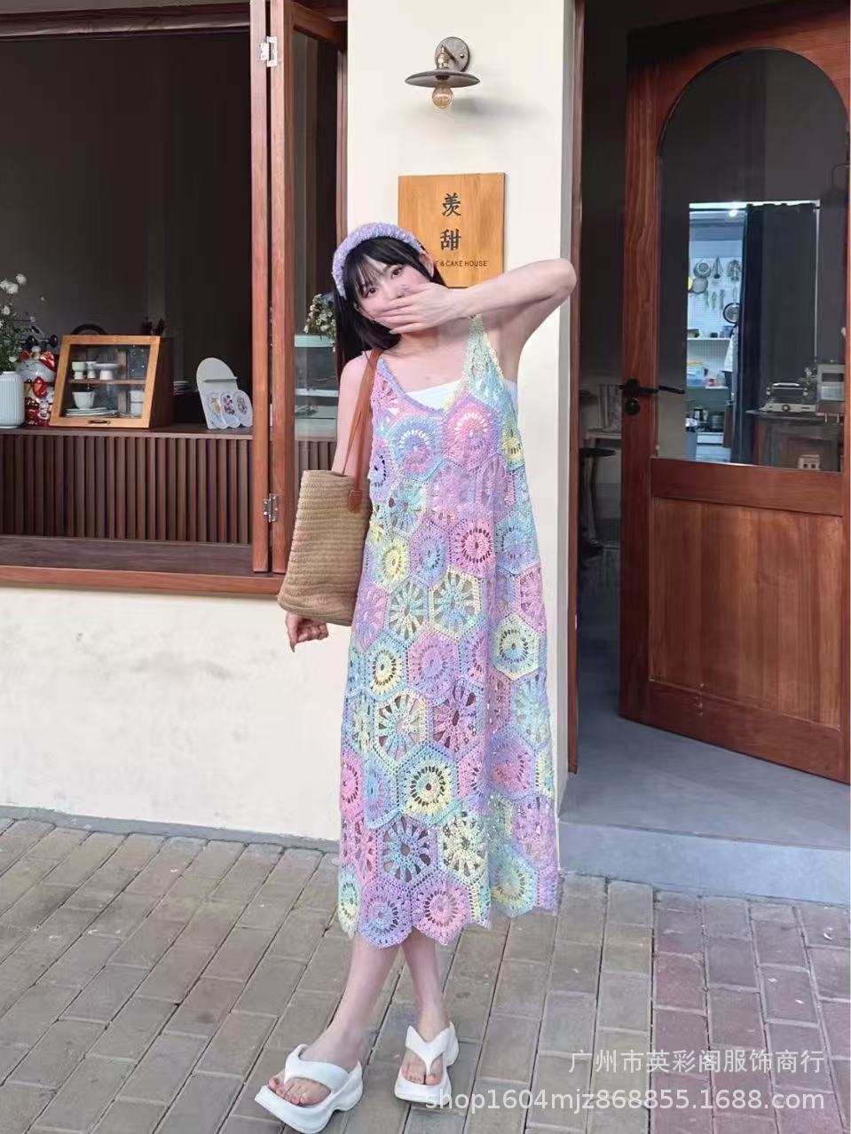 분홍색