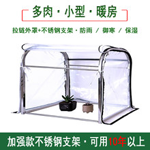 ����������� ���ܷ����������� �̨��ů�� ����С�͜��ұ�ů��