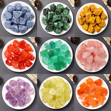 厂家直供天然绿萤石 白水晶黄水晶原石 萤石香薰石扩香石摆件