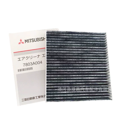 Conditioning Filter Element Filter Grids – Air conditioning filter