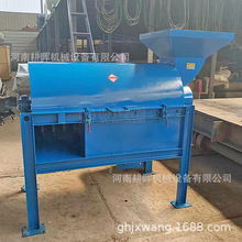 �����w�S��ɢ�C �W�񲼴�ɢ�C ��ɢ�C �����Cе