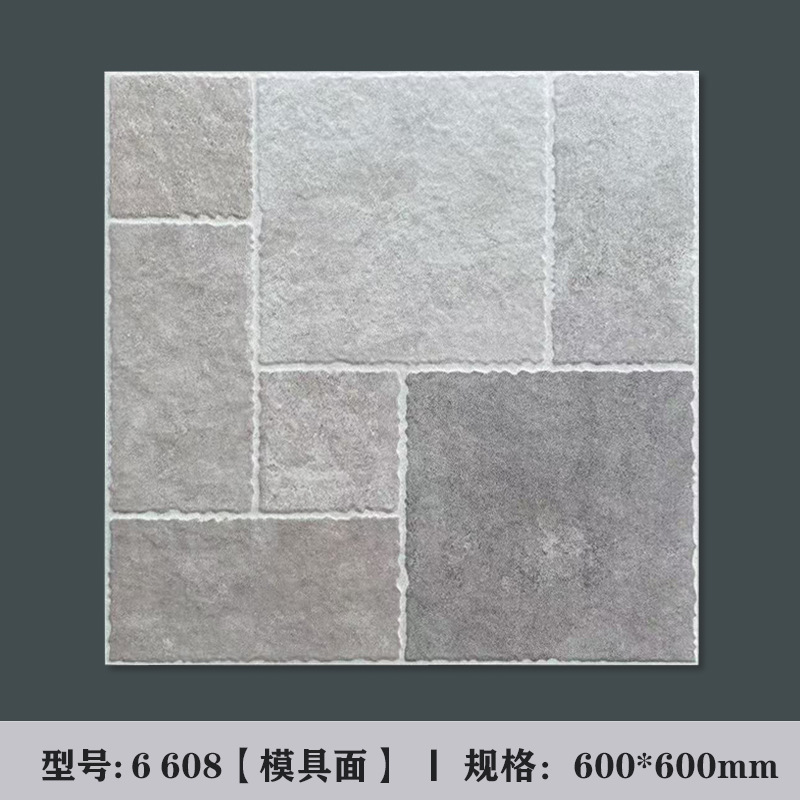 6608 / 600*600