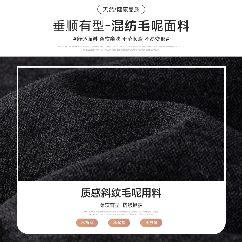 毛呢弯刀休闲裤女秋冬季2025新韩版高腰宽松阔脚裤休闲拖地长裤潮|undefined