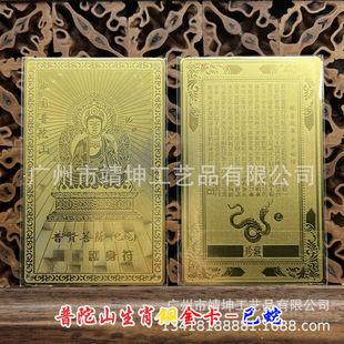�F؛����ɽʮ����Ф�˴����o���~���S�~僽������lֱ�ӏS��
