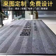 ��˾�T�ڵ�̺�Ƶ�����T�؉|�M�T�؉|����ӭ�e����Ƕ��logo�T�ډ|